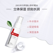 薇诺娜（WINONA）极润保湿柔肤水30ml 爽肤水 补水保湿 水润不干燥【C】 礼物