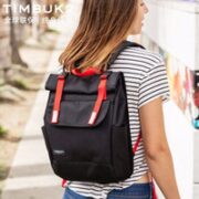 20日、预告！TIMBUK2 天霸 Prospect系列 男女款双肩包 TKB1242-2-6114 小号
