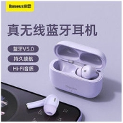 BASEUS 倍思 W03无线蓝牙耳机高音质降噪苹果vivo华为OPPO专用2022新款
