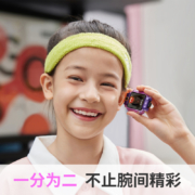 小天才儿童电话手表Z8 防水GPS定位智能手表 学生儿童移动联通电信4G视频拍照双摄手表手机男女孩星河紫