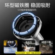 均橙载手机支架无线充magsafe磁吸峰值15W快充出风口中控台 充电器苹果13\/14华为安卓通用 苹果12/13专用无线快充