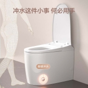 京东京造 小白鲸智能马桶一体机 坐便器自动感应脚感冲水 座圈加热 光感夜灯 停电冲水虹吸式305坑距