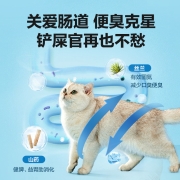 网易严选 全价猫粮 居家宠物主粮幼猫成猫全价粮猫咪食品 10kg