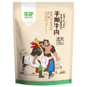 蒙都  手撕风干牛肉干488g原味 内蒙古特产 休闲零食 肉干肉脯（口感偏软）