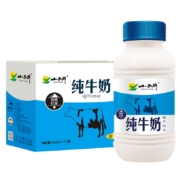 PLUS会员：XIAOXINIU 小西牛 纯牛奶 243ml*12瓶*2件 TJ