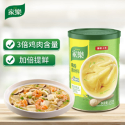 家乐 鸡粉调味料 醇正鸡鲜味腌炒蒸煮快溶入味270g