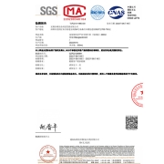 尼平河 欧洲进口牛奶 全脂高钙纯牛奶200ml*24盒 整箱装