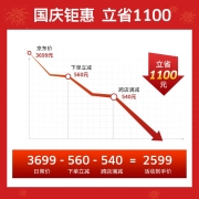 KARCHER 德国卡赫净水器家用直饮厨下式RO反渗透净水机无桶纯水机支持HUAWEI HiLink WPC160RO-H【智能净水器1000G】
