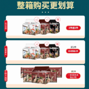 香港超力银丝米粉速食非油炸方便面泡面整箱袋装广东免煮冲泡米线
