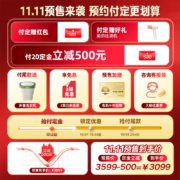美的（Midea）京品滚筒全自动洗衣机洗烘一体除菌除螨东芝直驱变频烘干10公斤大容量智能空气洗羽绒洗 洗烘一体MD100VT707WDY