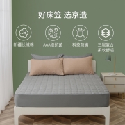 京东京造 床笠床单纯棉抗菌防螨席梦思保护罩 新疆长绒棉床垫套 加厚夹棉床罩 床笠纯棉 双人加大1.8m床 灰色