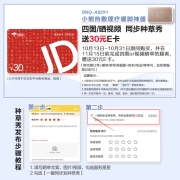 小熊（Bear）取暖器/电暖器/暖风机 家用电暖气 办公室取暖电器 大面积电暖风 客厅卧室暖脚器 DNQ-A02X1