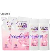 CLEAR 清扬 去屑头皮护理洗发露 清樱花露香型 100g*2+补充装200g*2