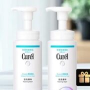Curél 珂润 清洁泡沫 150ml*2