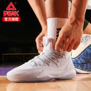 匹克（PEAK）男子篮球鞋耐磨减震支撑外场战靴运动鞋 DA830551 大白 41码