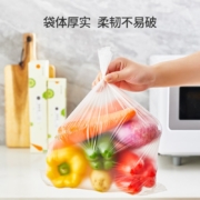 京东京造 保鲜袋120只装20*30cm加厚塑料保鲜食品袋