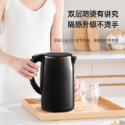 美的（Midea） 电水壶热水壶烧水壶家用双层防烫无缝内胆快速沸腾1.7L大容量 304不锈钢开水壶 黑武士水壶 高颜值丨SH17M301b