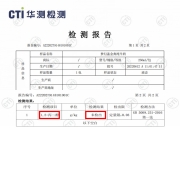 金典 纯牛奶250ml*16盒礼盒装 3.6g乳蛋白 学生儿童营养早餐奶 送礼推荐 自营批发中秋年货 金典纯牛奶16盒