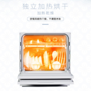 松下（Panasonic）洗碗机台式 软化水系统 80℃高温除菌 洗烘一体 独立烘干 易安装家用刷碗机 NP-K8RAH1D