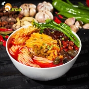 好欢螺（HAOHUANLUO） 螺蛳粉经典原味螺丝粉袋装方便速食粉酸辣粉丝广西柳州特产螺狮粉宵夜 经典原味300g*3袋
