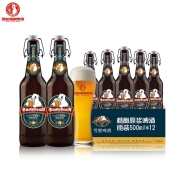 雪熊精酿啤酒原浆1904经典款啤酒 500ml*12瓶大瓶整箱装原装11度进口原料麦芽发酵啤酒