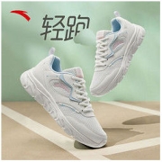 ANTA 安踏 跑鞋女2022秋季新款网面舒适跑步鞋轻便休闲运动鞋922225530