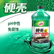 龟牌（Turtle Wax）玻璃水0℃ 2L*2瓶装去油膜玻璃清洁剂去污剂清洗剂雨刷精开盖即用汽车用品