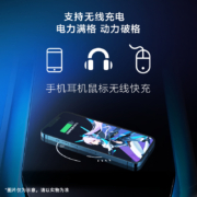 雷神(ThundeRobot)黑武士4+水冷游戏台式电脑电竞主机(12代i7-12700 16G RTX3070 512GSSD P4 无线充电)