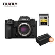 富士（FUJIFILM）X-H2 微单相机 单机身 + 128G Lexar CF Express Type B超高速卡（读1750M/s 写1000M/s）