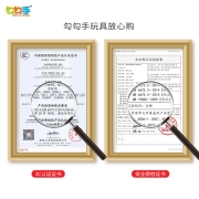 勾勾手(GOUGOUSHOU)儿童早教玩具多米诺骨牌积木火车带音乐自动投放骨牌男女孩宝宝玩具生日礼物 带声光小火车+100骨牌+4节5号电池+仙人掌