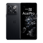 再降价、双11预售、20点：OnePlus 一加 Ace Pro 5G手机 16GB+512GB 黑森