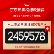 NB F80 显示器支架 电脑支架 桌面升降显示器支架臂 旋转电脑架 显示器底座增高架屏幕支架 9kg承重