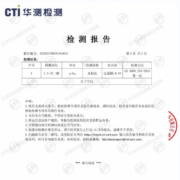 【7月8月产随机发】蒙牛 纯牛奶 PURE MILK 250ml*16盒 航天定制装 儿童营养早餐奶