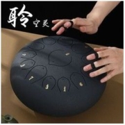 空灵鼓15音色空鼓钢舌鼓