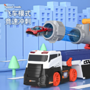 儿童玩具男孩变形弹射合金小车货柜车炮弹运输车收纳大卡车滑行声光工程车玩具3-6岁生日礼物 货柜发射车+4合金小车+6球