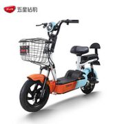 ZUBOO 五星钻豹 A6PRO 新国标电动车 TDT19Z