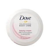 多芬（Dove) 身体乳  小白碗 保湿提亮 全身滋润 多功能霜 印度原装进口 美肤保湿霜75ml