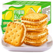 有券的上:欧鲜生 柠檬味夹心饼干 240g