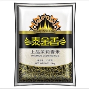 泰金香 上品茉莉香米 1.5kg * 8件（共24斤）