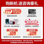 【自营同仓】美的空调挂机 新一级能效 全直流变频 冷暖两用 四代自清洁壁挂式家用省电卧室空调以旧换新 1.5匹 冷静星二代【双节能 高性价比】