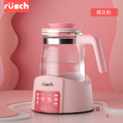 鲁茜（LuQian）恒温调奶器1.2L 多功能玻璃电热水壶智能婴儿冲泡机全自动水壶温奶器暖奶器 樱花粉316L不锈钢(升级款) 1200ML