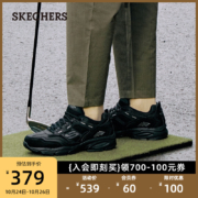 Skechers斯凯奇男鞋2022秋新款复古潮流百搭轻便缓震运动老爹鞋