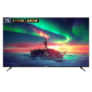 双11预售、20点开始：KKTV U75K6 液晶电视 75英寸 4K