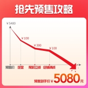 松下（Panasonic） 智能马桶  脚感冲水 坑距可调节 多功能座便器 超薄设计 银河系列 【银河豪华款｜自动开闭 | 2N615】新款预售 坑距可调节