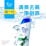 海飞丝去屑洗发水止痒呵护型400g 去屑止痒洗发水清爽柔顺去油洗发水控油 男士洗发水女士洗发水洗发露洗头膏