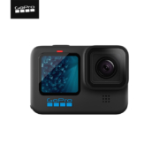 双11预售：GoPro HERO11 Black防抖运动相机