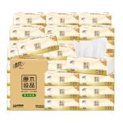清风抽纸原木经典3层30包卫生纸巾面纸手帕纸面巾纸整箱