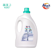 花王洁霸（ATTACK）瞬清无磷洗衣液（紫藤花香）3kg