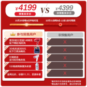 松下（Panasonic）全自动滚筒洗衣机10kg大容量 光动银除菌护色 节能泡沫净洗 BLDC变频电机 XQG100-3E1AC