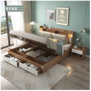 MU YUE 木月 现代简约双人储物床小户型卧室带灯高箱床多功能板式床经济型